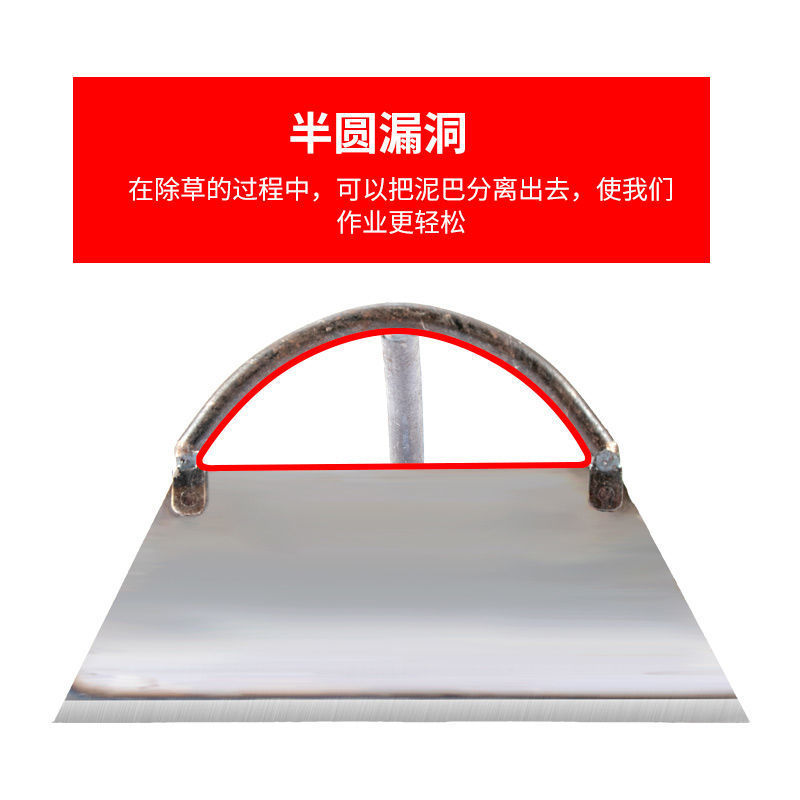 农用带锯钢片除草锄头户外锄草工具农具种菜长柄全钢锻打草割