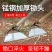 农用带锯钢片除草锄头户外锄草工具农具种菜长柄全钢锻打草割