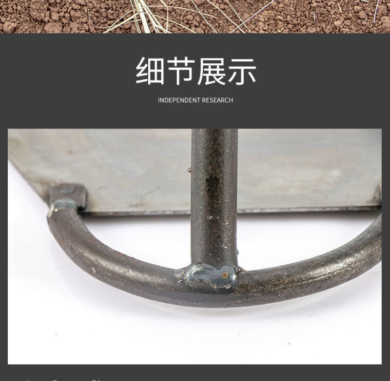 农用带锯钢片除草锄头户外锄草工具农具种菜长柄全钢锻打草割