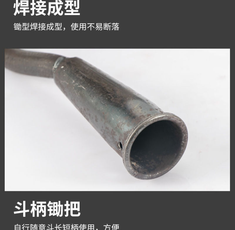 农用带锯钢片除草锄头户外锄草工具农具种菜长柄全钢锻打草割