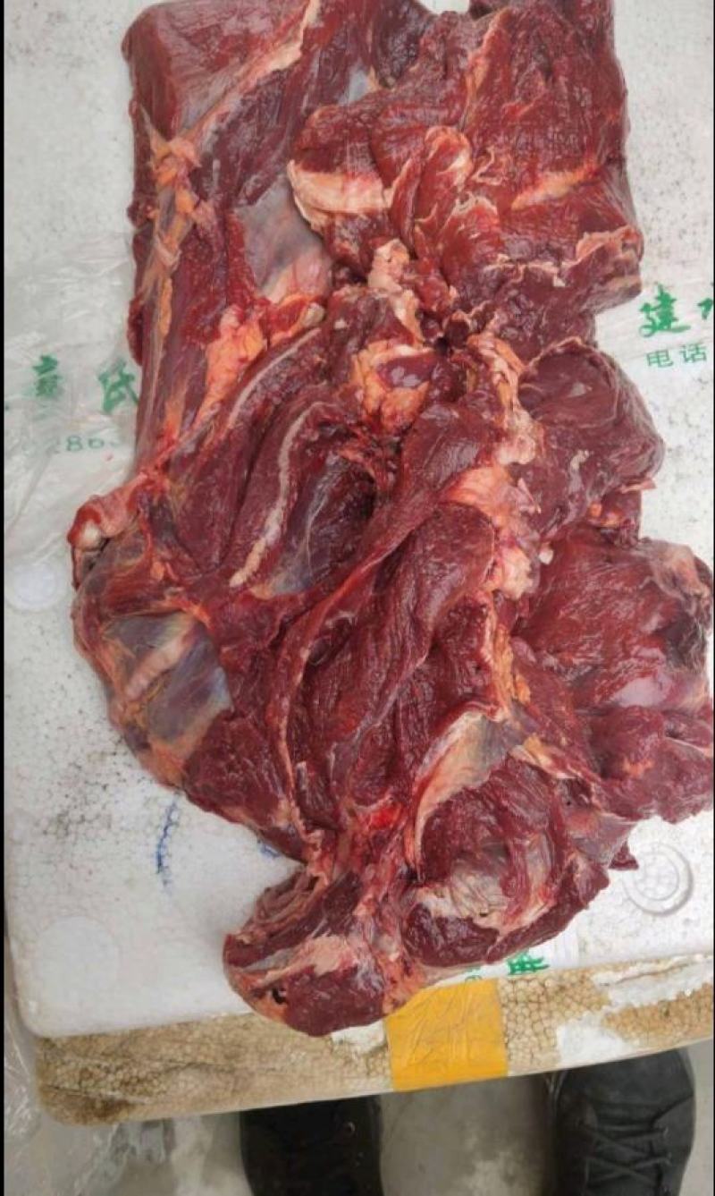 新鲜的牦牛肉以及冻货牦牛肉