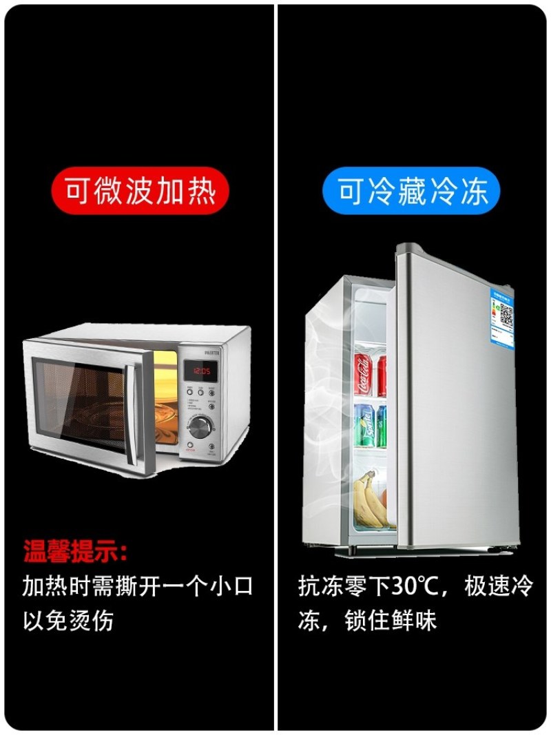 包邮）网纹路真空食品包装袋卷袋家用抽真空机压缩塑封袋保鲜