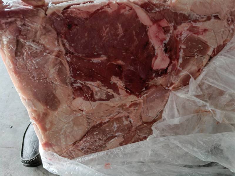 2号肉