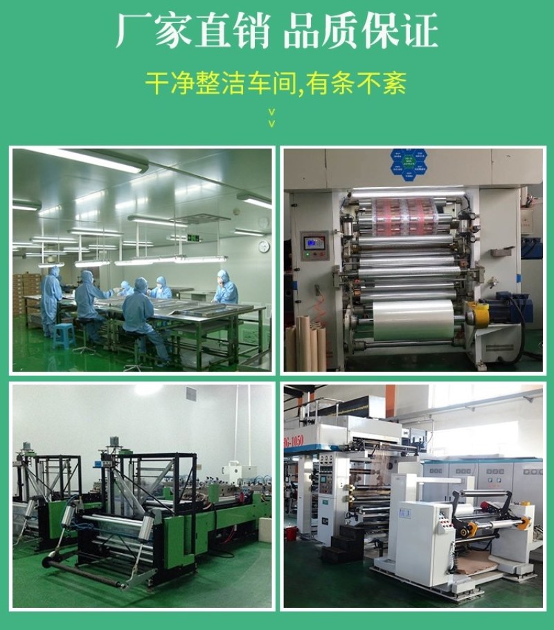 包邮）网纹路真空食品包装袋卷袋家用抽真空机压缩塑封袋保鲜