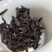 2017年景迈大树熟茶