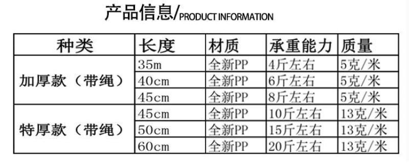 大棚吊西瓜网兜包邮挂西瓜的塑料编织袋小网眼袋套瓜尼龙网袋