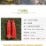 大棚吊西瓜网兜包邮挂西瓜的塑料编织袋小网眼袋套瓜尼龙网袋