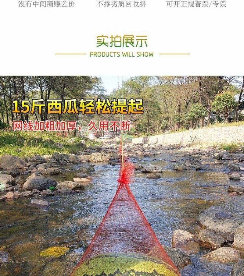 大棚吊西瓜网兜包邮挂西瓜的塑料编织袋小网眼袋套瓜尼龙网袋
