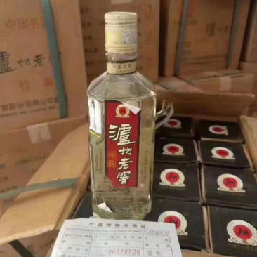 泸州老窖