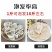 2021新货白玉耳，白木耳，新品种，泡发率高！欢迎合作咨