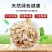 2021新货白玉耳，白木耳，新品种，泡发率高！欢迎合作咨