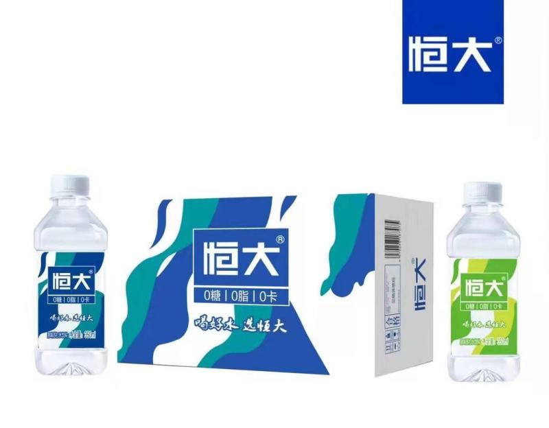 13出河南新品发布，区域抢占，先抢先恒大苏打水