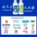 13出河南新品发布，区域抢占，先抢先恒大苏打水