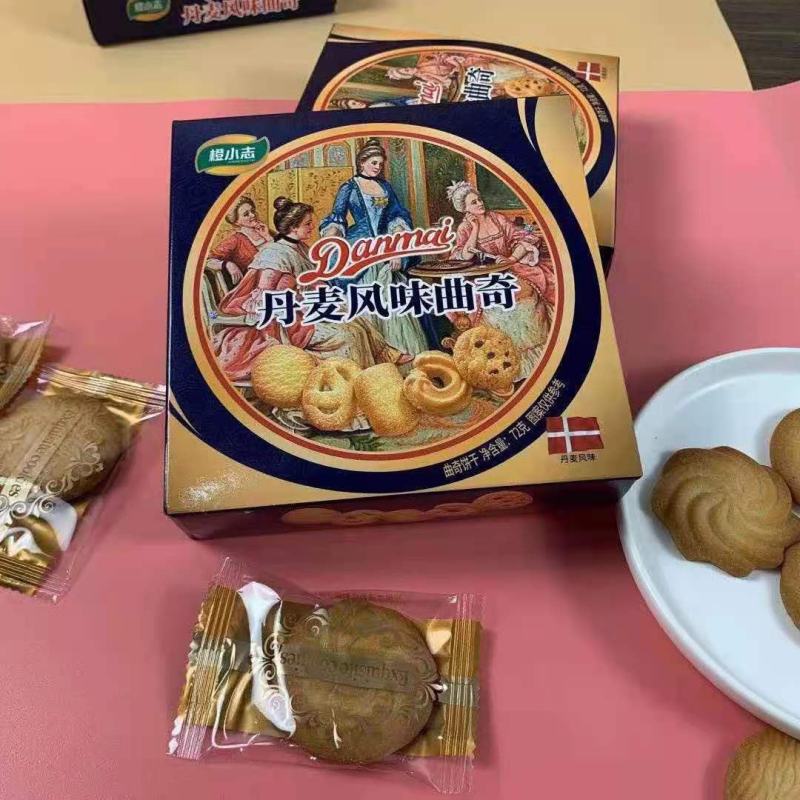 社区团购（单）1.5出山东一盒11包厂家直发长期货源