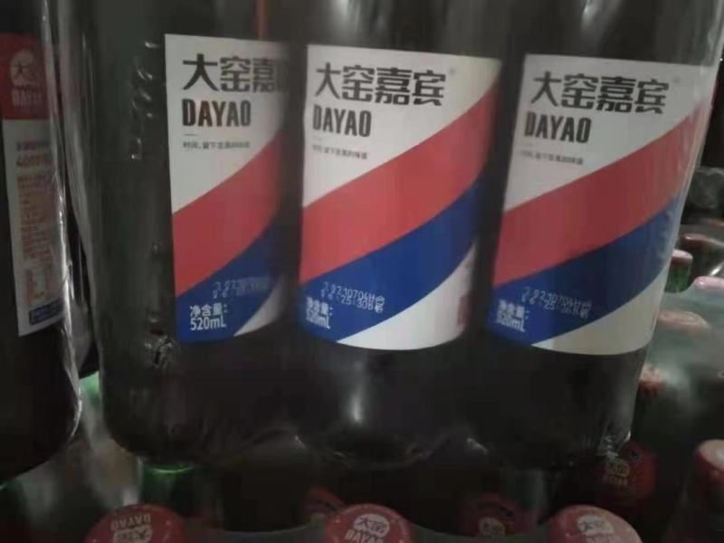 社区团购22出吉林不怕查现货（手慢没有）大窑嘉宾