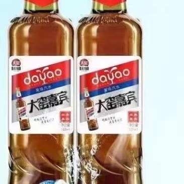 社区团购22出吉林不怕查现货（手慢没有）大窑嘉宾