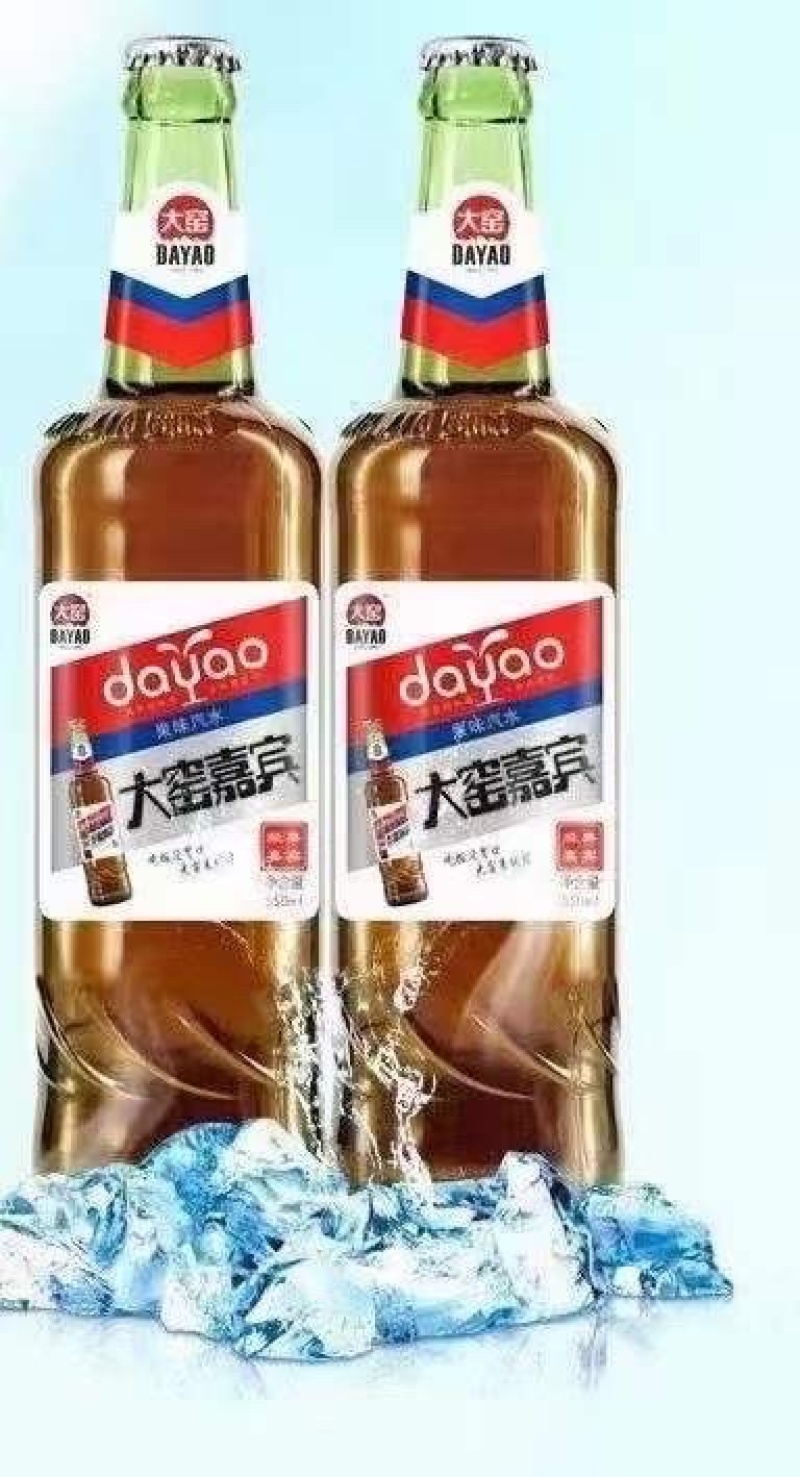 社区团购22出吉林不怕查现货（手慢没有）大窑嘉宾