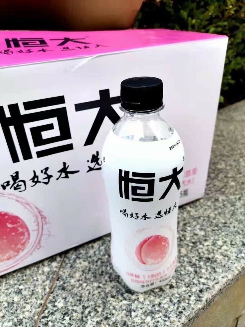 社区团购18.5出河南长期货源恒大苏打气泡水1200