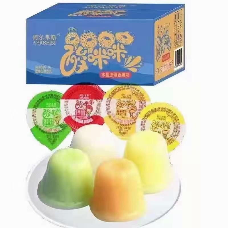社区团购8.5一箱（一箱2斤）到岸长期货源阿尔卑斯