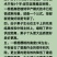 大樱桃一根棍樱桃苗——大樱桃密植早产栽培新理念