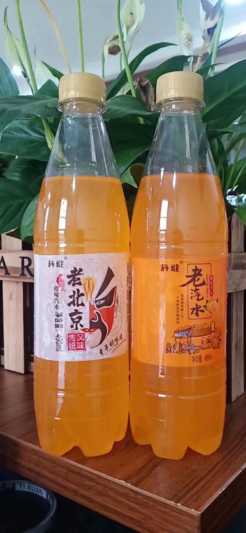 社区团购6.8出河南新包装科维老北京500*12瓶