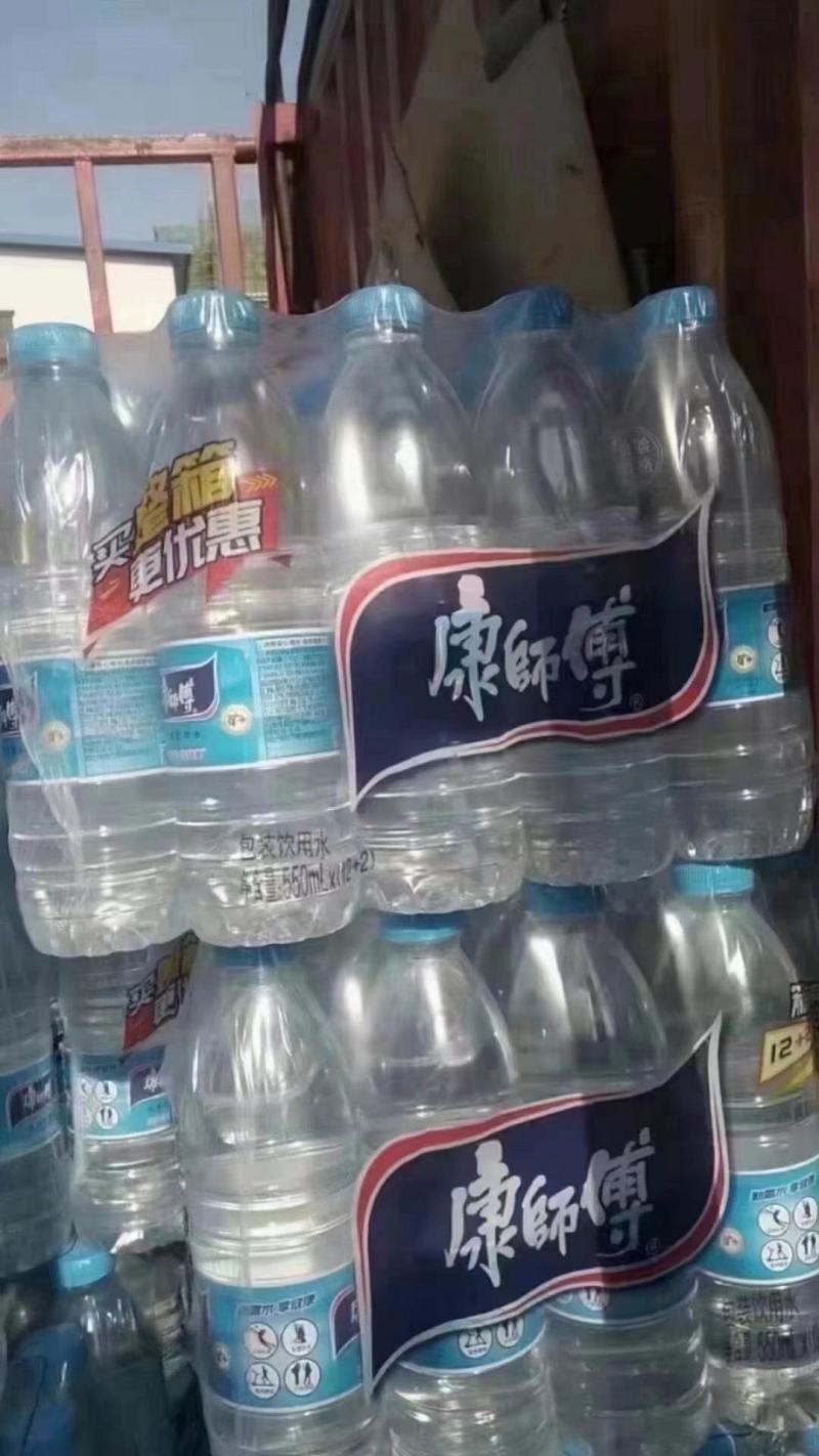 社区团购矿泉水5.8出烟台山东提货需排单康师傅，