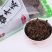 老绍兴梅干菜500g规格，简单实惠，干净好味道。