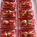 云南高原蒙特瑞夏季草莓供应:各种包装，价格美丽！
