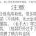 甲鱼苗中华鳖【死亡包赔】【提供技术指导】乌鳖苗【深水养】