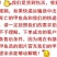 甲鱼苗中华鳖【死亡包赔】【提供技术指导】乌鳖苗【深水养】