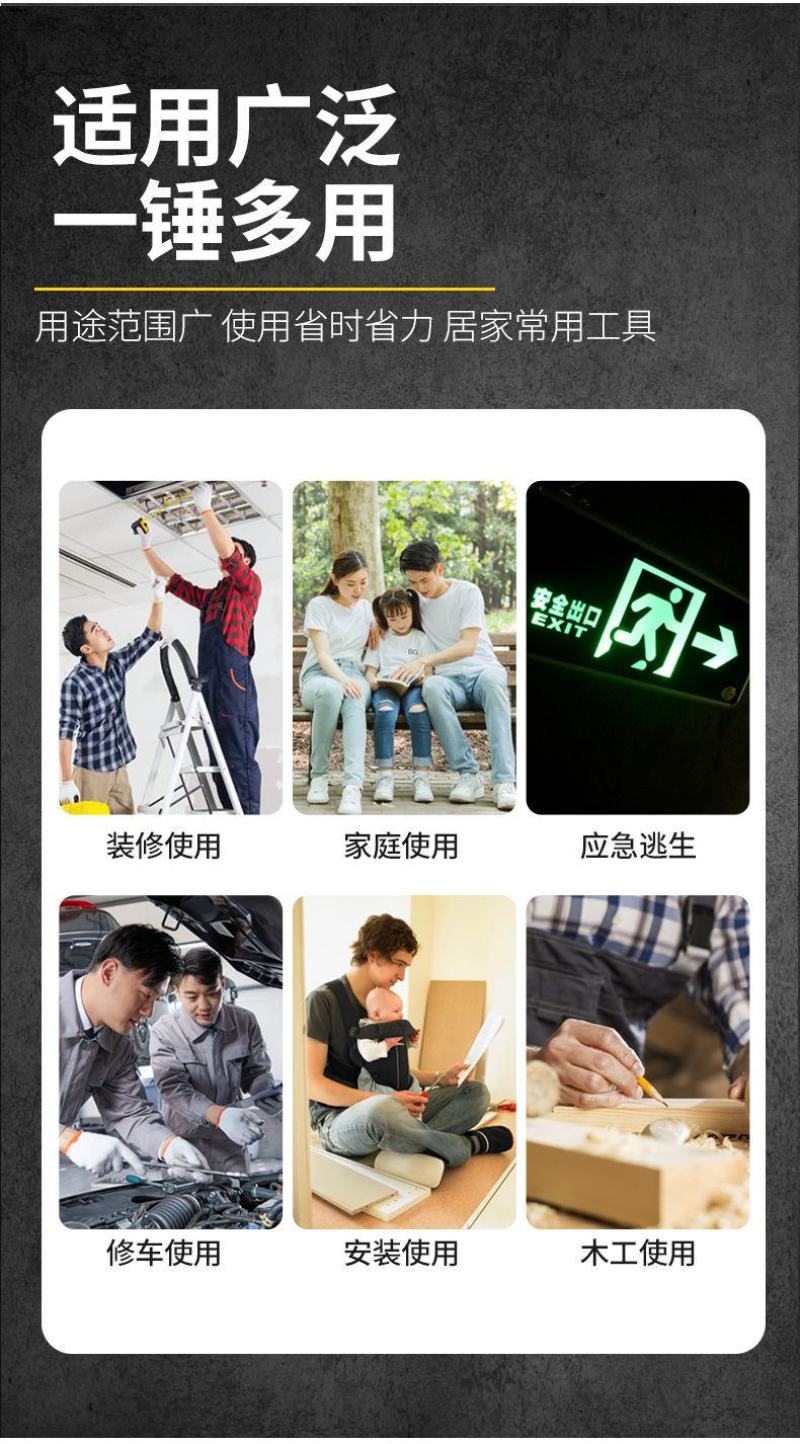 不掉头一体锤子多功能重型八角锤榔头实心铁锤连体手锤装