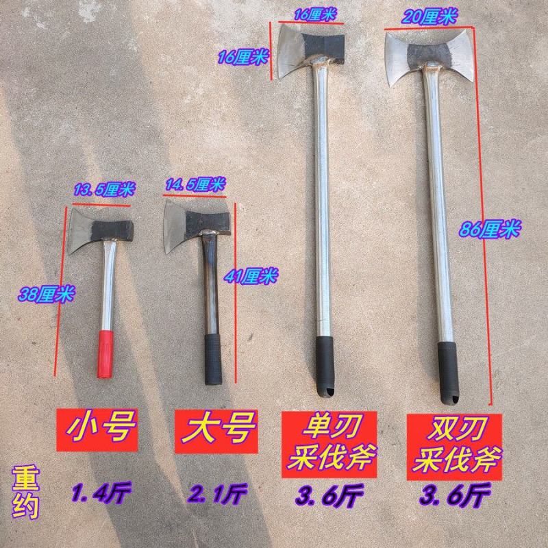 手工锻打斧子锰钢淬火斧头家用斧砍树工具砍柴户外开山劈