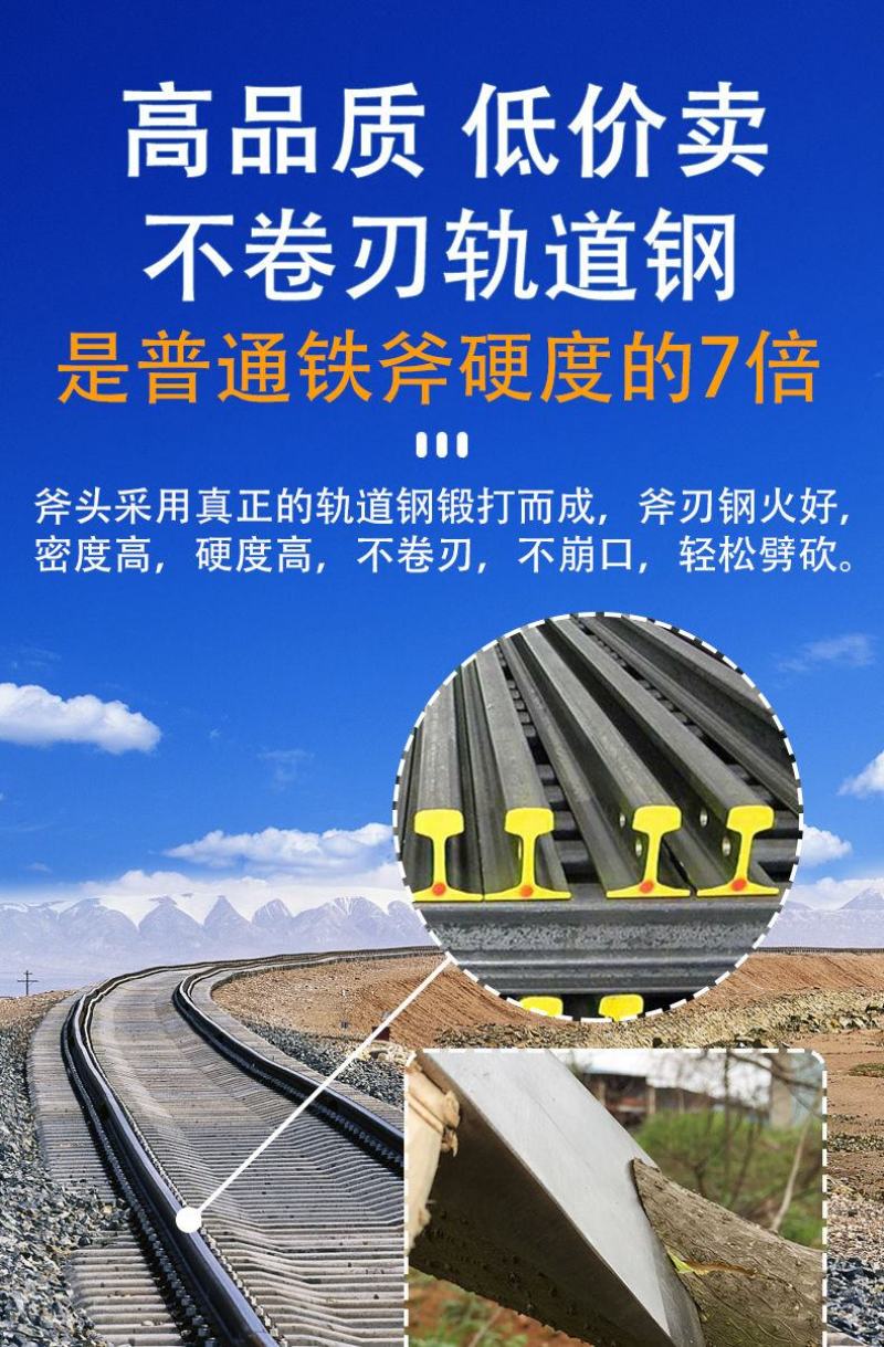 手工锻打斧子锰钢淬火斧头家用斧砍树工具砍柴户外开山劈
