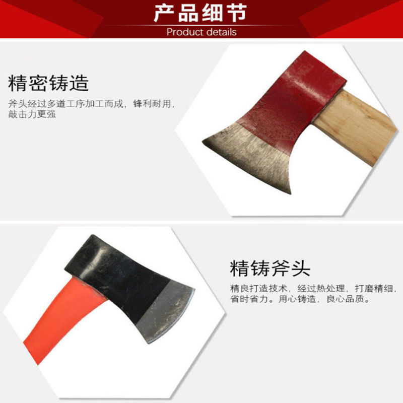 手工锻打斧子锰钢淬火斧头家用斧砍树工具砍柴户外开山劈
