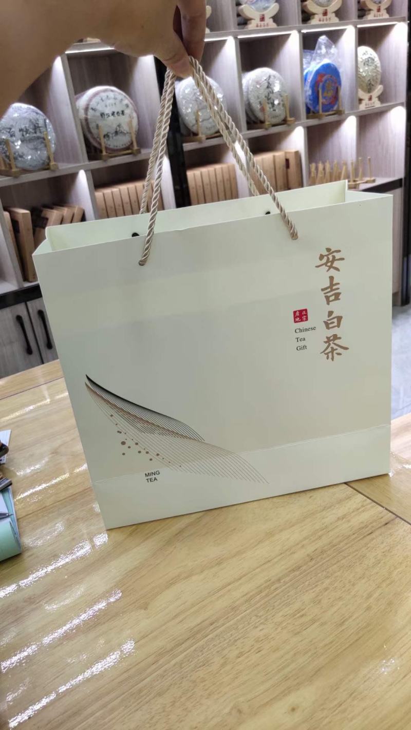 正宗安吉白茶特级新茶绿茶春茶礼盒装高山绿茶雨前
