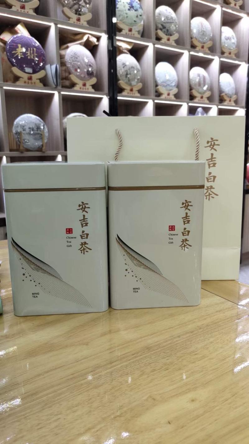 正宗安吉白茶特级新茶绿茶春茶礼盒装高山绿茶雨前