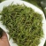 正宗安吉白茶特级新茶绿茶春茶礼盒装高山绿茶雨前