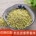 东北荞麦米仁五谷杂粮荞麦米熬粥煮饭荞麦米5斤装包邮