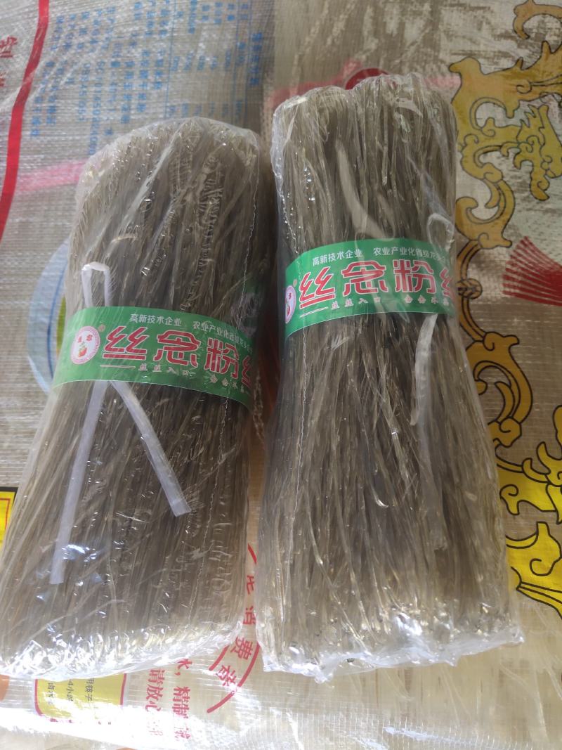丝念粉丝.耐煮筋道口感爽滑.长期有货