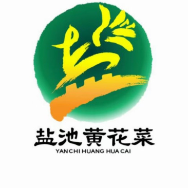 干黄花菜