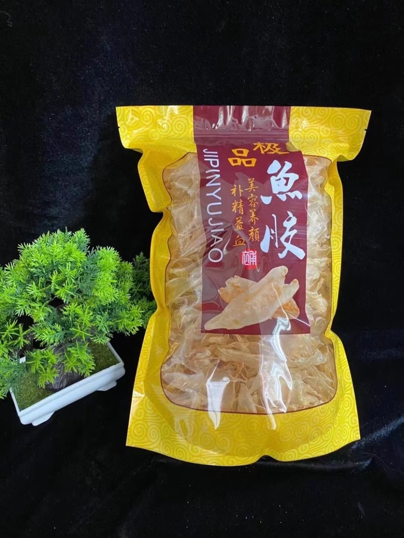 竹叶胶红鱼胶小米胶花胶干货鸡蛋胶酒店火锅店煲汤食材