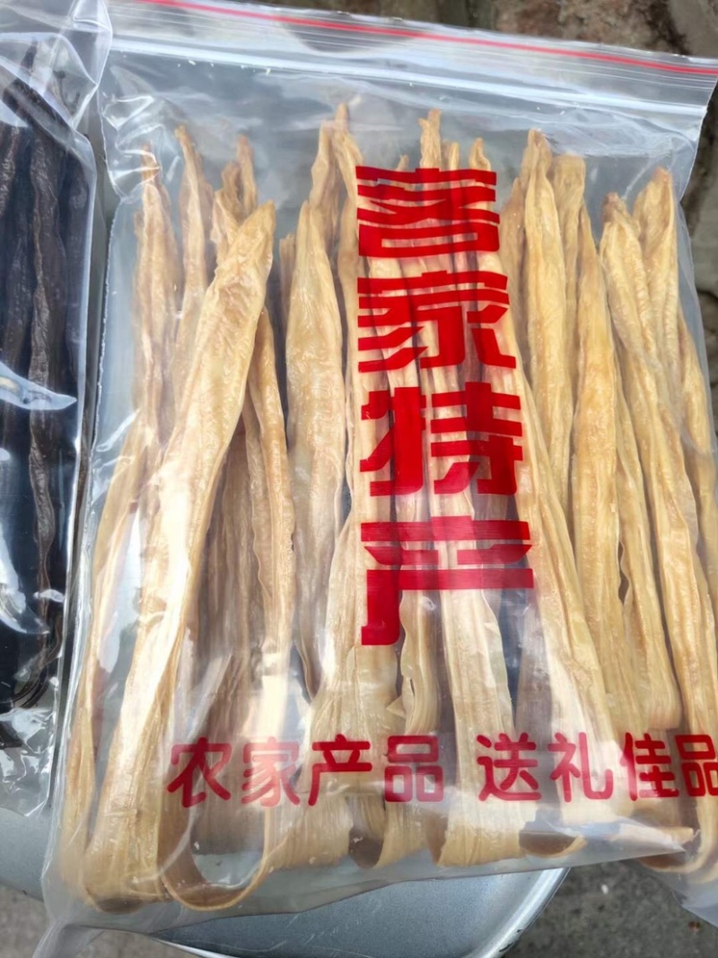腐竹/农家腐竹/手工腐竹/乡下腐竹