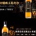 英国原酒进口威士忌洋酒700ml/40度蒸馏高档洋酒礼盒