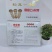 长白山野生松茸片松茸干片产地源头批发供应