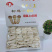 长白山野生松茸片松茸干片产地源头批发供应