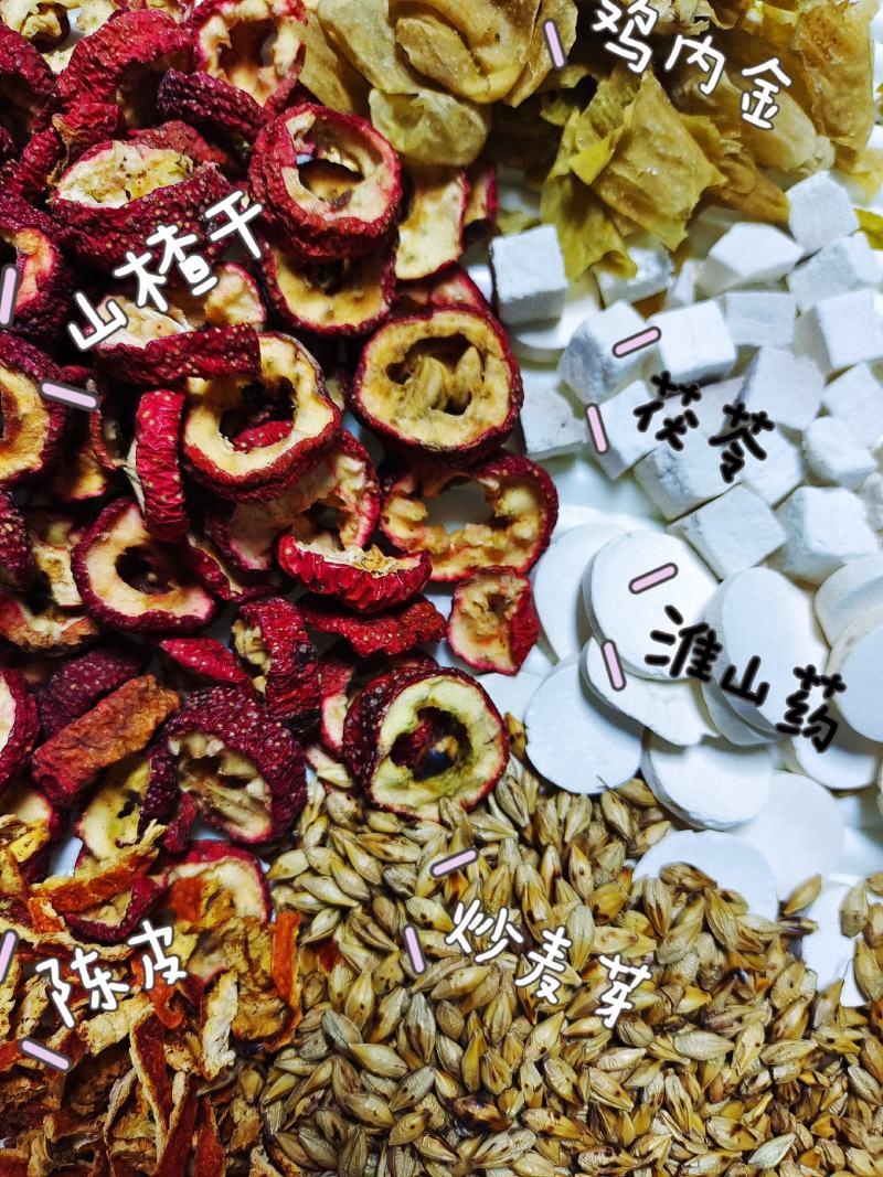 山楂六物膏无蜂蜜无麦芽糖纯手工古法熬制12小时