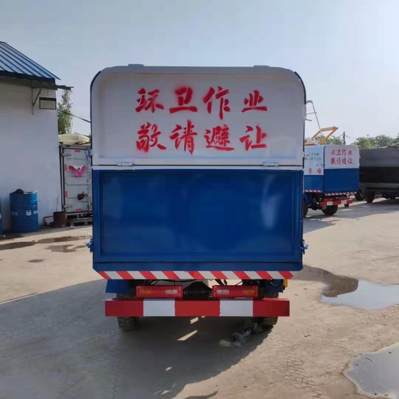 电动挂筒垃圾车