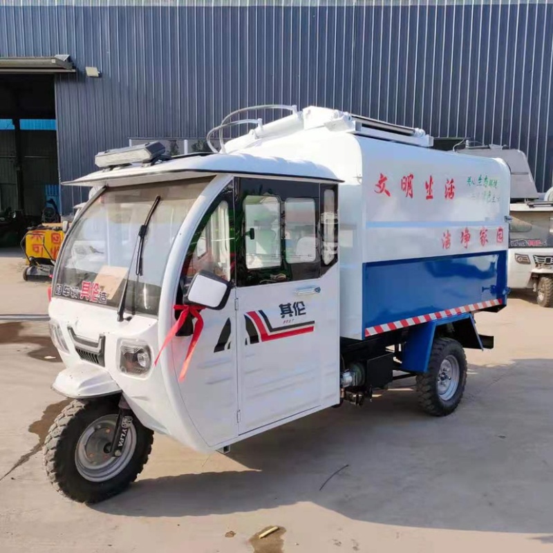电动挂筒垃圾车