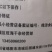 魔芋粉，魔芋精细粉，可用于加入面粉里用，有筋道，不沙口。