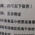 魔芋粉，魔芋精细粉，可用于加入面粉里用，有筋道，不沙口。